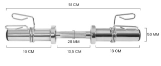 Gryf Olimpijski Krótki 51cm x 50mm